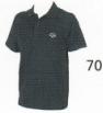 Canataro pikee paita navy